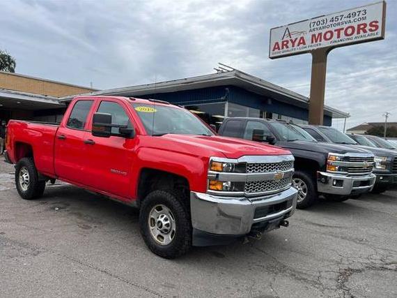 CHEVROLET SILVERADO HD 2019 2GC2KREG2K1242809 image CHEVROLET SILVERADO HD 2019 2GC2KREG2K1242809 image